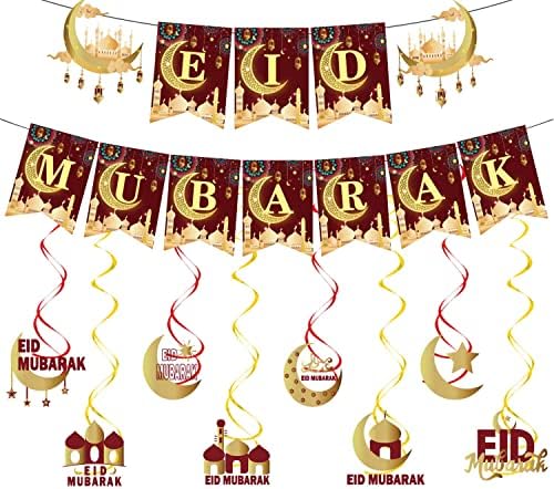 Комплект бижута за бала в чест на празника Ейд Мубарак, 20 парчета, Банер Ейд Мубарак, Курбан, Окачени Къдрите, Декор, Луна, Звезда,