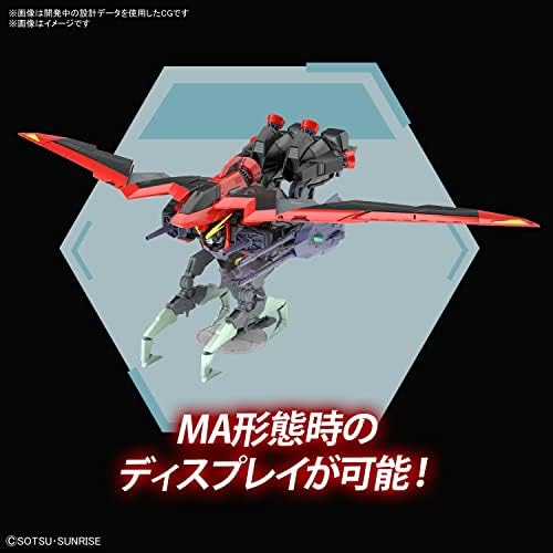 Бандай Хоби - Мобилен костюм Gundam Seed - 02 Нападател Гандам, Парфюм Хоби Пълна Механика 1/100 Модел Комплект
