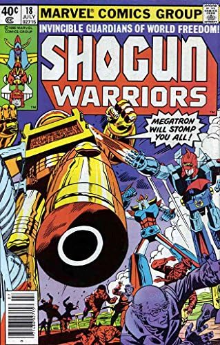 Воини сегуна №18 (павилион за вестници) VF ; Комиксите на Marvel | Дъг Менч